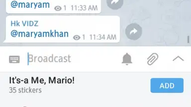 HKV Messanger скриншот 13