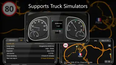 SIM Dashboard скриншот 11