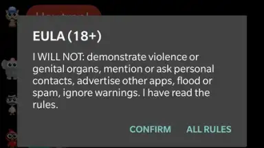 AntiLand скриншот 7