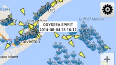 FindShip скриншот 2