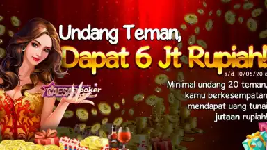 Poker Texas Caesar скриншот 6