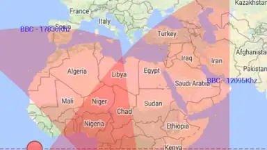 Радиовещание на КВ скриншот 8