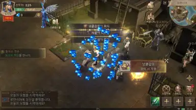 MU Archangel 2 скриншот 8