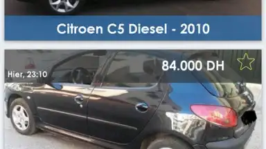 Avito скриншот 5