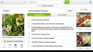 Recipes & Nutrition скриншот 20