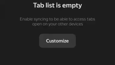 Yandex скриншот 4
