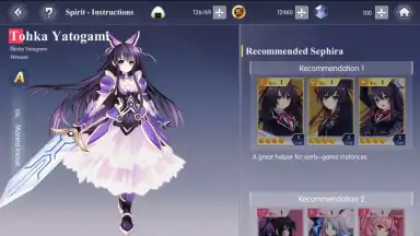 Date A Live: Spirit Pledge скриншот 12