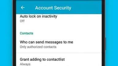 VIPole скриншот 4