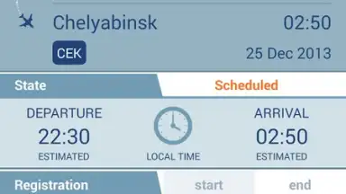 UTair скриншот 7