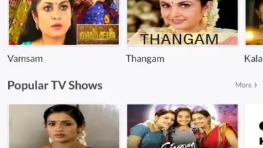 YuppTV LiveTV, Live Cricket скриншот 14