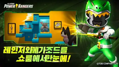 Power Rangers: All Stars скриншот 6