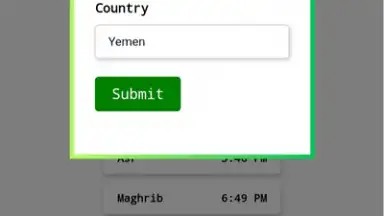 مواقيت الصلاه скриншот 1