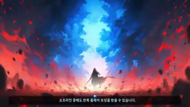 Queen's Knights скриншот 2