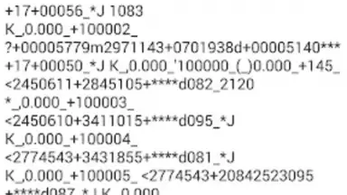 Mobile TCom Demo скриншот 9