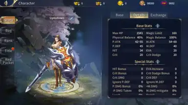 Silkroad Online скриншот 7