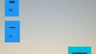 We all chat скриншот 1