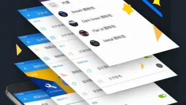 M Launcher скриншот 5