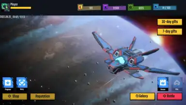 Final Frontier скриншот 4
