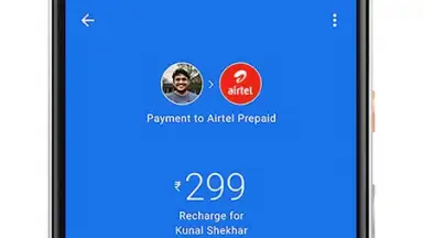 Google Pay (Tez) скриншот 4