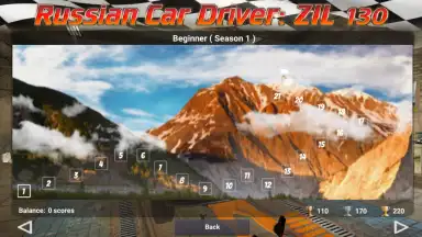 Russian Car Driver ZIL 130 скриншот 7
