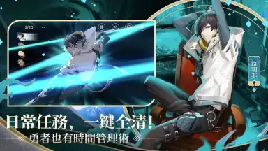 Dragon Raja: Brave Gathering скриншот 3