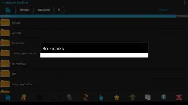 Intelligent Explorer Pro скриншот 9