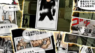 ｸﾛｰｽﾞworst V скриншот 9