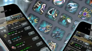 RFOnline скриншот 3