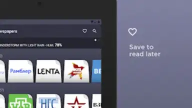 Russian Newspapers скриншот 5