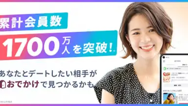 Tapple скриншот 5