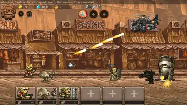 Metal Slug Infinity скриншот 5