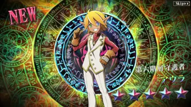 MASS FOR THE DEAD OVERLORD скриншот 5