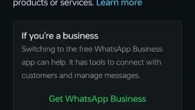 WhatsApp Business скриншот 1
