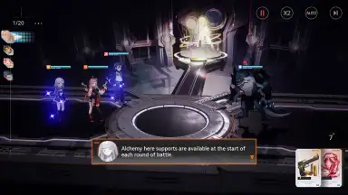 Dragon Raja: ReRise скриншот 2