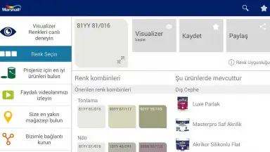 Visualizer скриншот 8