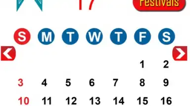2018 Calendar скриншот 8