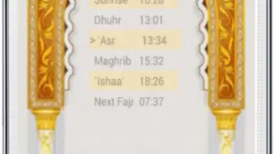 Азан скриншот 5