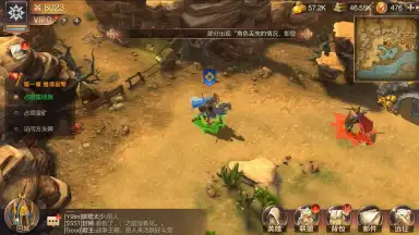 Heroes of Might and Magic: Invincible скриншот 9