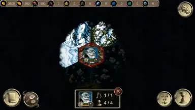 Grim wanderings 2 скриншот 10