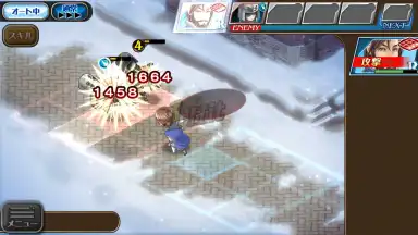 Hortensia Saga скриншот 6