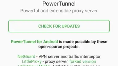 PowerTunnel скриншот 8