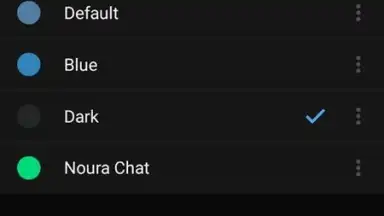 Noura Chat скриншот 15