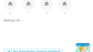 imo HD скриншот 10