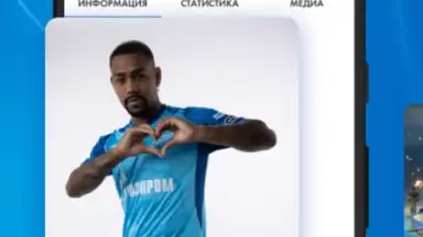 FC Zenit Official App скриншот 5
