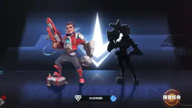 Super Hero Attack скриншот 4