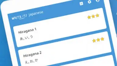 Write Japanese скриншот 12