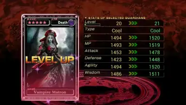 Guardian Cross скриншот 3