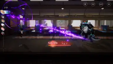 Dragon Raja: ReRise скриншот 11