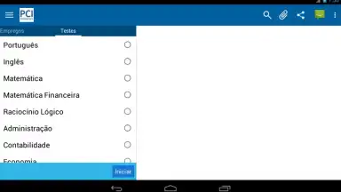 PCI скриншот 3