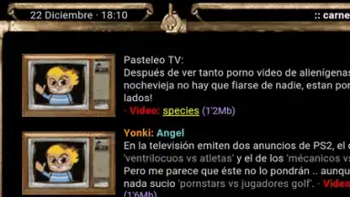 RetroBrowser скриншот 6